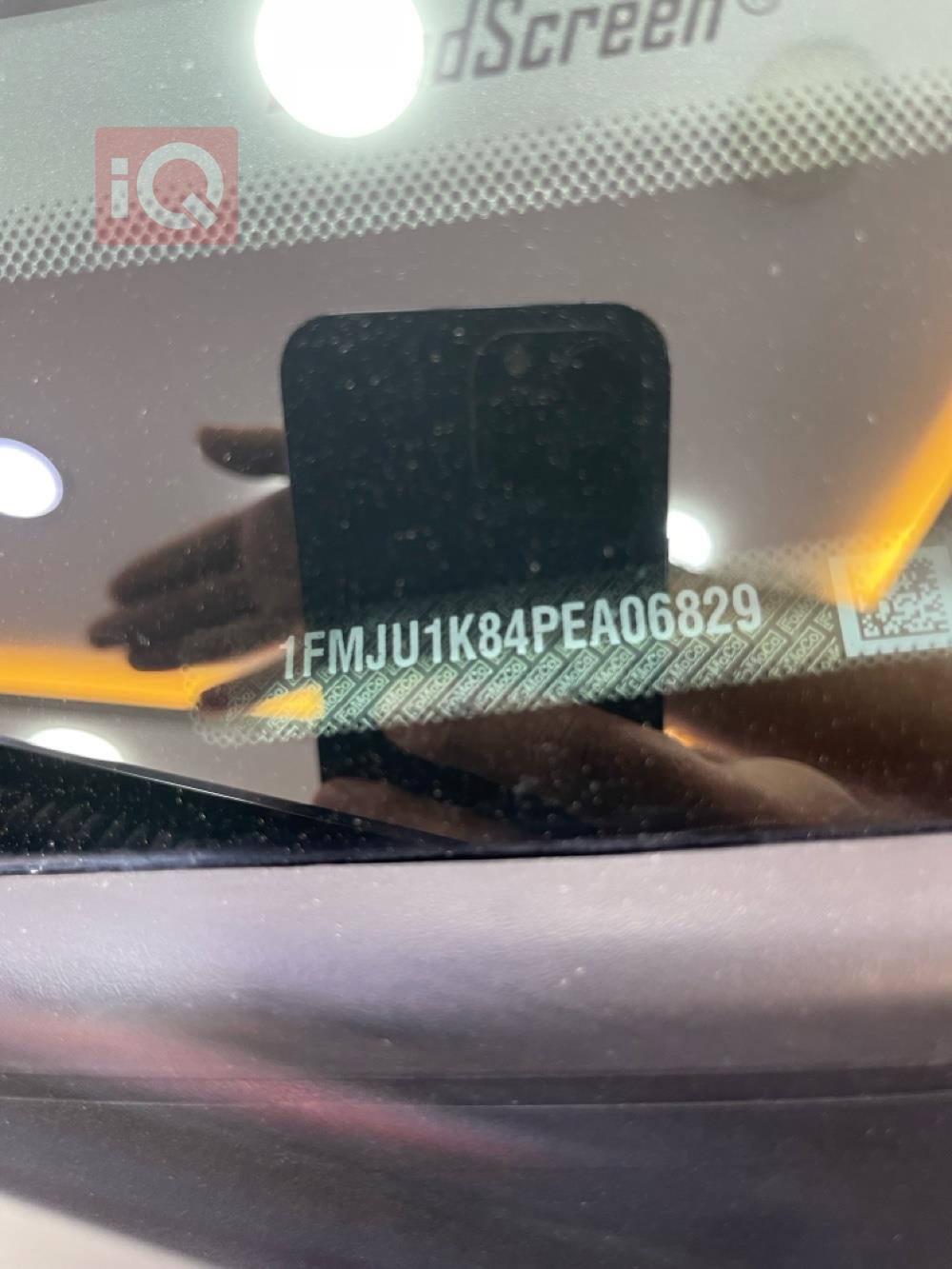 فورد إكسبيديشن